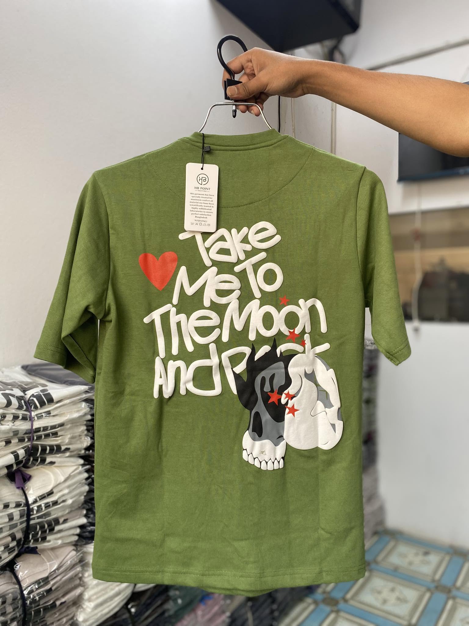 Premium Printed T-Shirt
